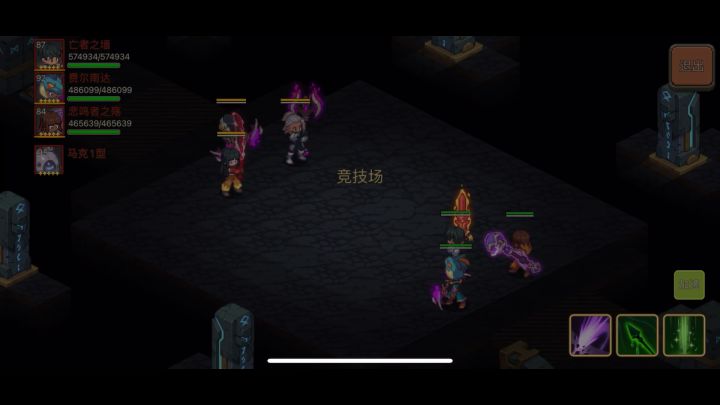 明明赢了判定我防守失败?截图