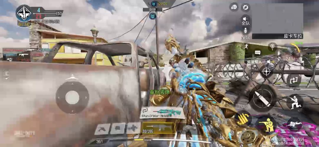 video-4601650