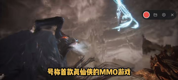 诛仙2测评,真能重铸mmo荣光吗?你怎么看!截图