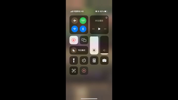 哈哈哈，狂砍一条街！截图