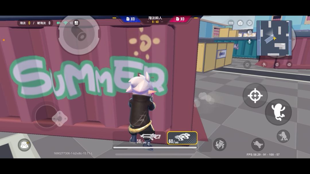 video-3594297