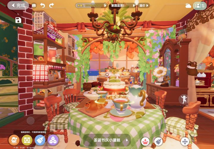 圣诞小屋一楼极繁内饰截图