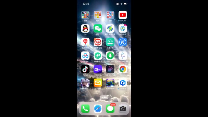 这个点就更了？游戏进不去截图