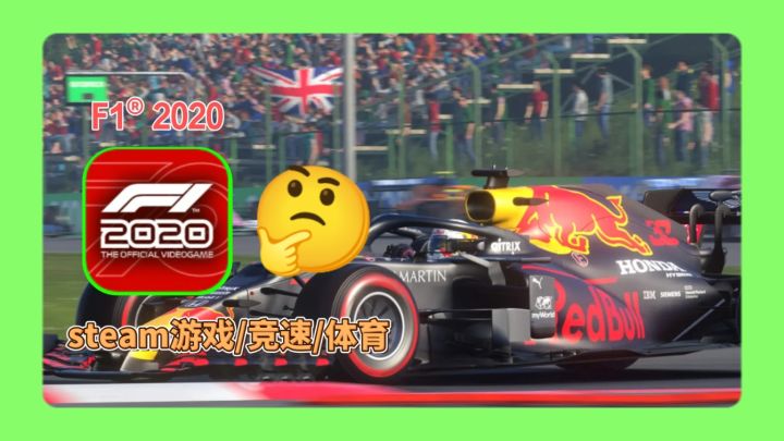 分屏竞速+自定义车队！F1新游让客厅变赛道，这波“平民赛车梦”截图