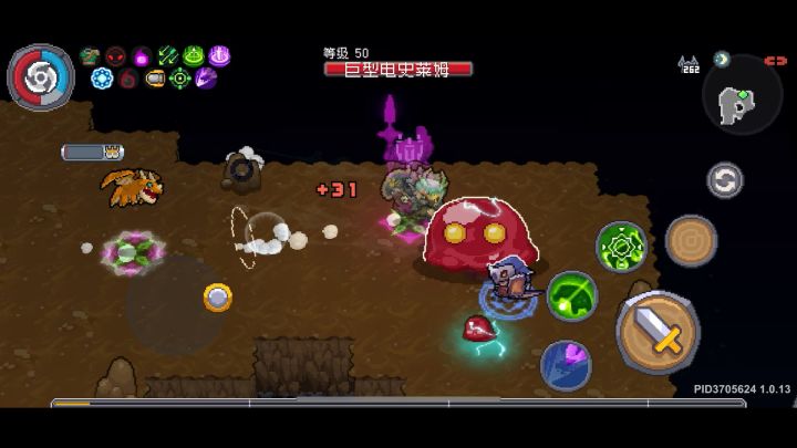 2分30秒,不磕药,262号公路潮湿洞窟,狂飙!排水道过弯截图