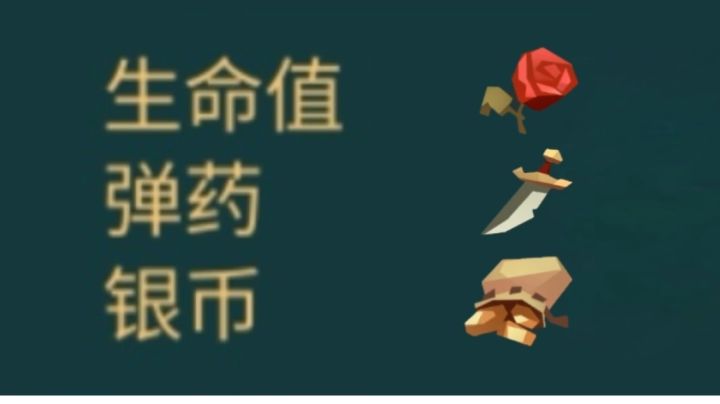 封面打一角色截图
