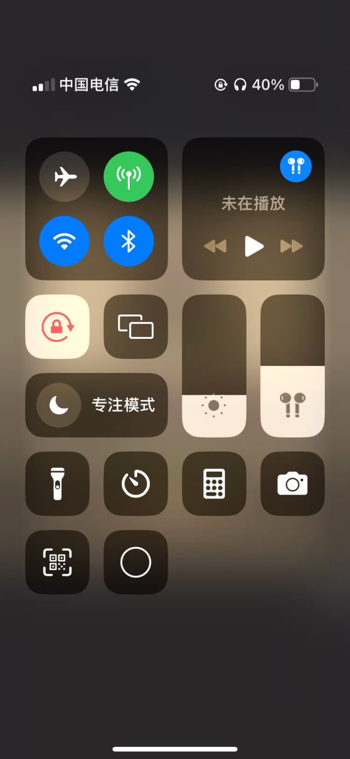 魔猎手+箭术+10+无药挂机+通关史诗预言神殿通关视频截图