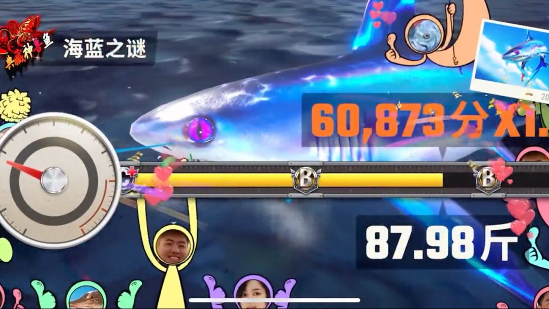 video-4110286