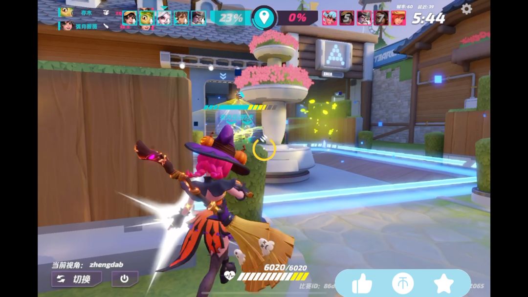 video-3798188