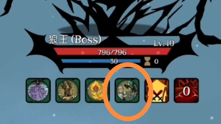 挑战全网承伤最多的【麻木】截图
