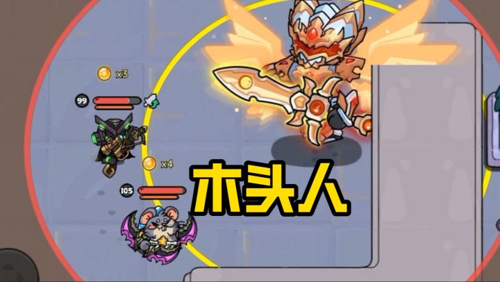 英勇:为什么呢?好奇怪啊??截图