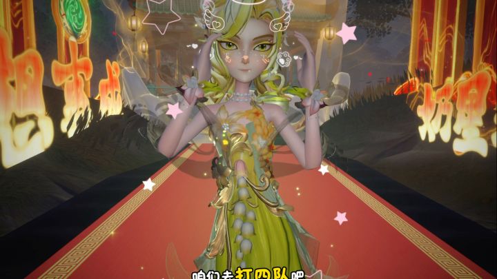 周末啦!小宝又刷到姐姐啦截图