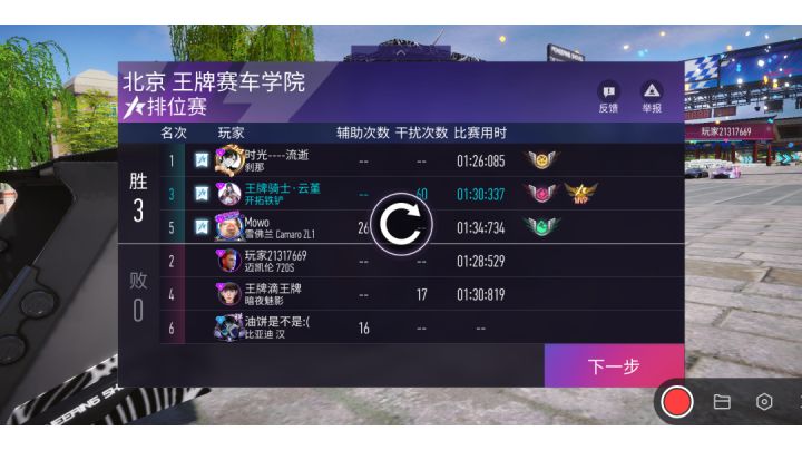 为数不多的铲车高光时刻截图