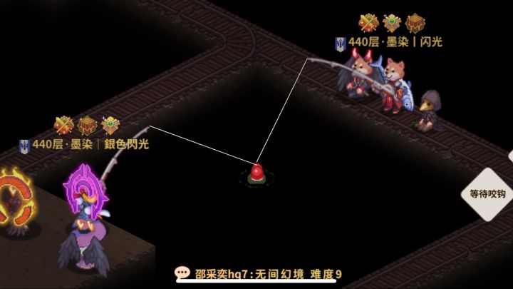 给大家表演一个bug截图