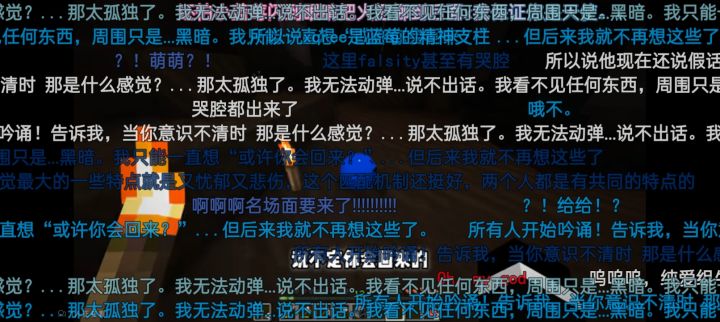 七夕孝家产截图