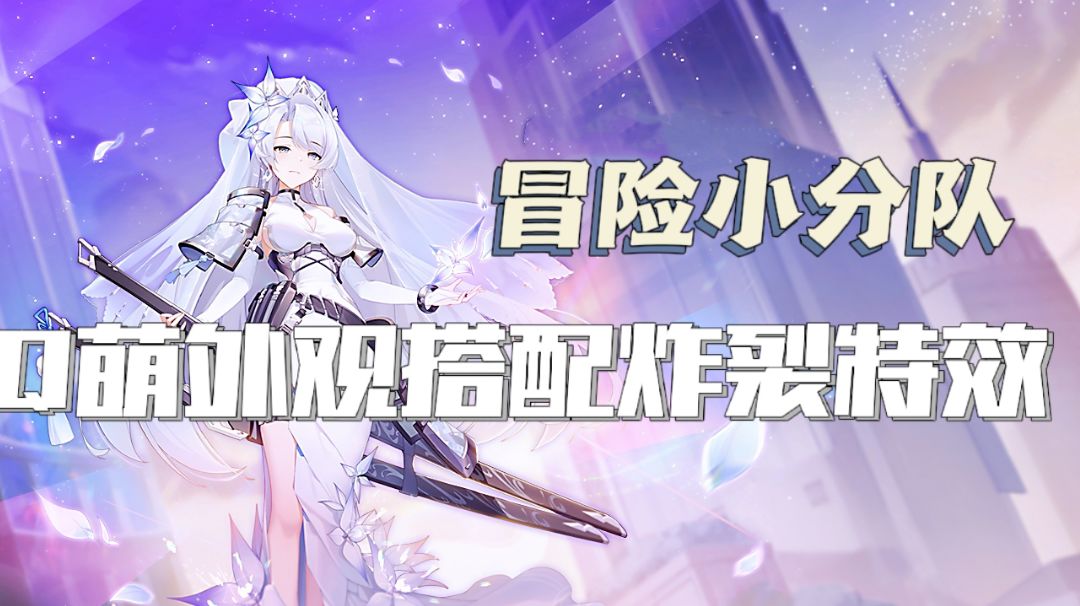 #新年游戏大作战#少女养成卡牌手游，寅虎新春快乐加倍！截图