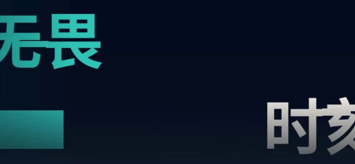 皮肤皮肤求截图