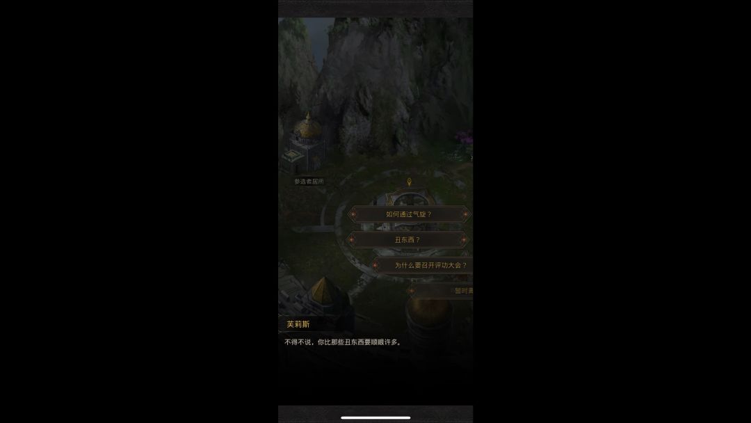 video-3987246