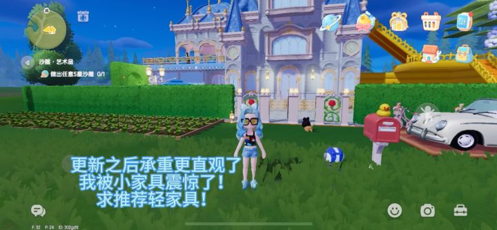 同物不同重系列——白熊承重是黑熊的20倍!截图