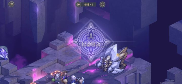 逆境之塔第四期难七上路22.5万截图