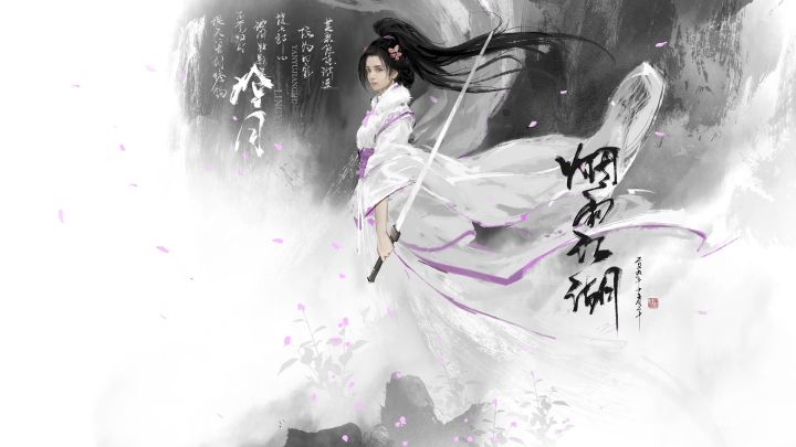 27天,萌新的无所事事截图
