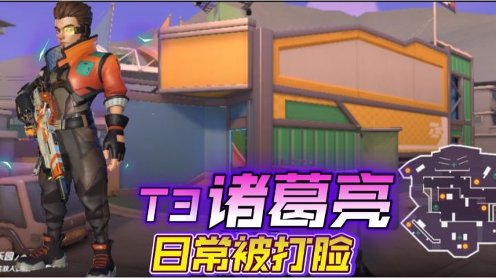 马克:天天没事就被打脸截图