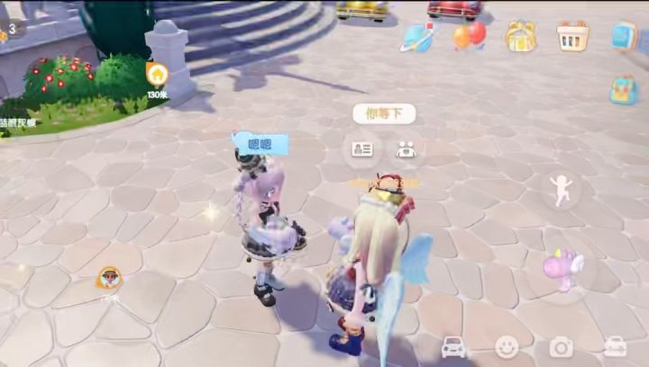 我做着做着任务怎么就获得一辆 霓虹色超跑啦 快@你们朋友来学截图