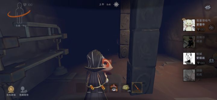 【四队pvp】飞天召唤师vs喷包,无人生还截图