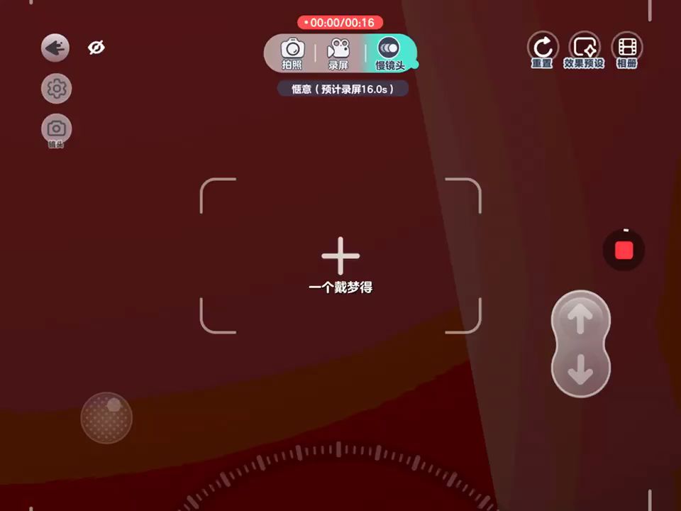 video-4456025