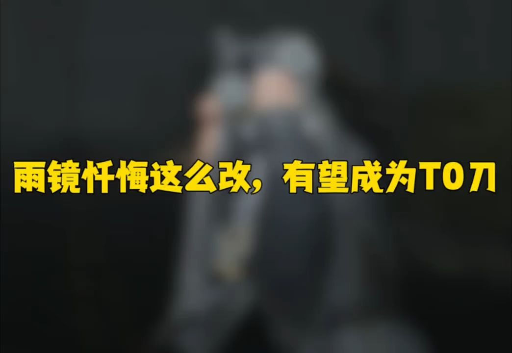 video-5755416