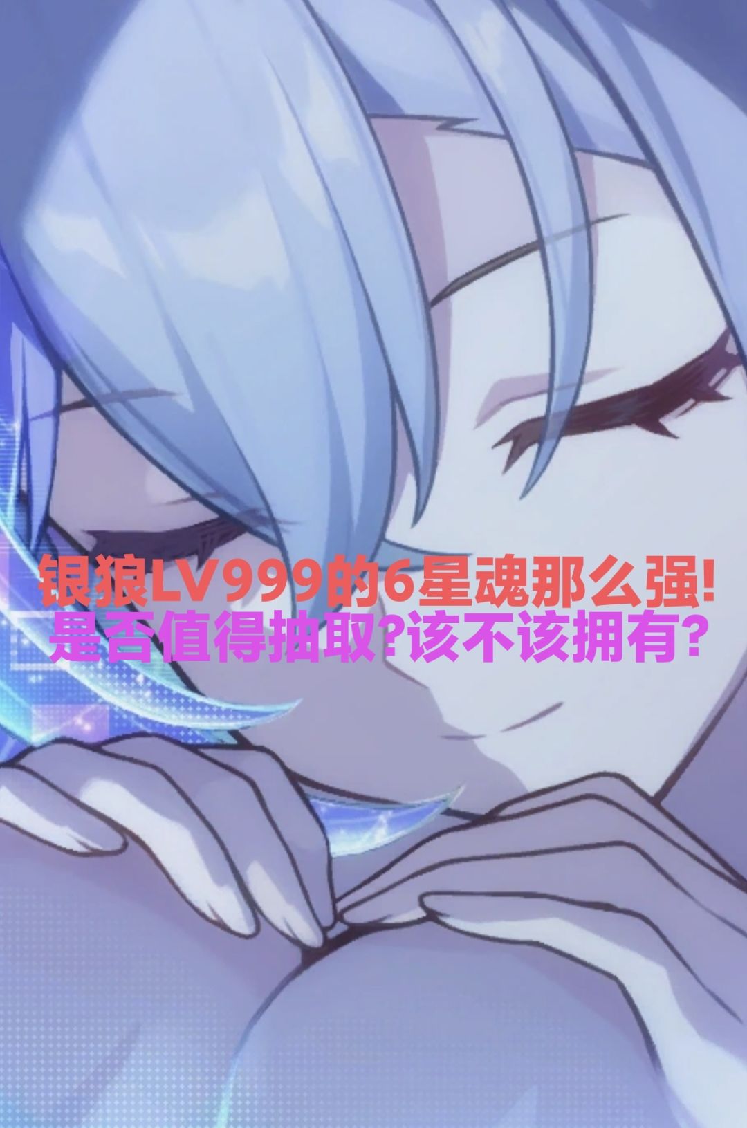 video-5645011