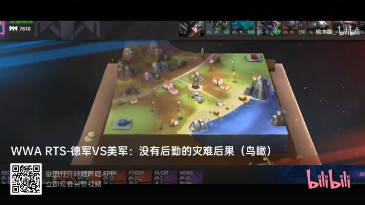 就是干截图