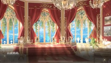 6.6《海王守则》