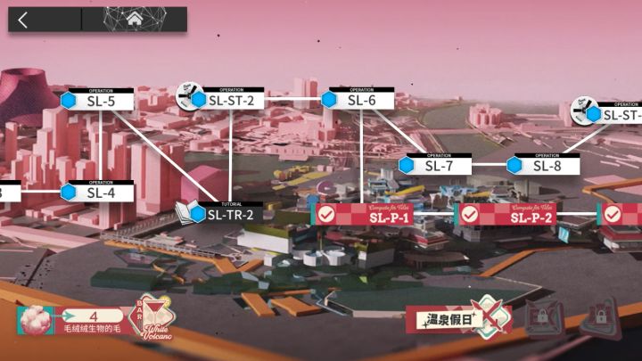【火山旅梦】SL-P-1,玛丽有只毛绒绒截图