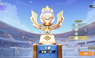 S3下·仙子伊布！这局1次不死的打到20星！【教学】