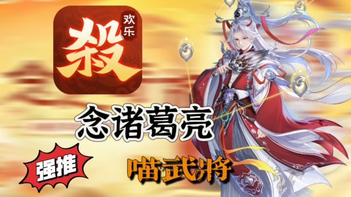 救命🆘又又又发现好玩的手游❗️截图