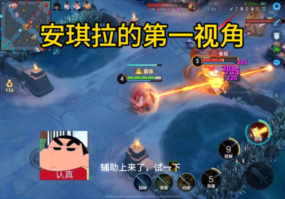 video-4692554