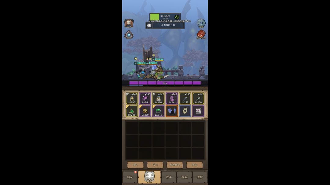 video-3614484