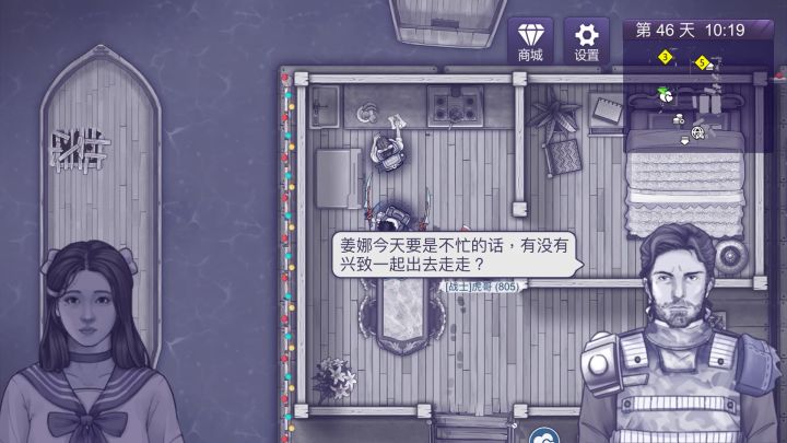 兄弟们,我搞到高!清无!码姜娜片了!!!速看!防删!!!截图