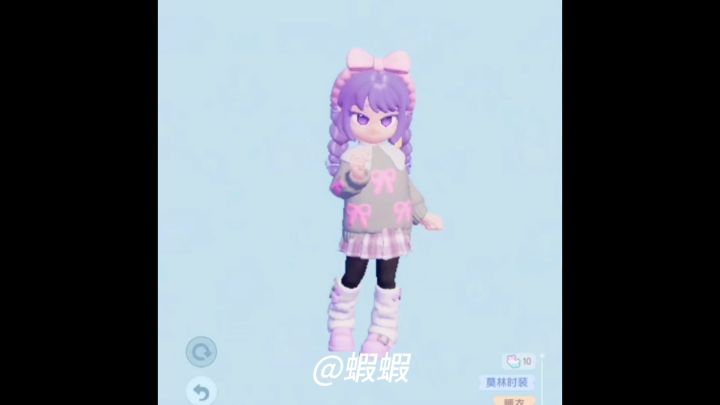 小小变装,轻松拿下截图