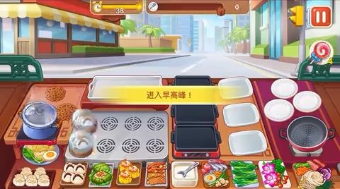 我妈问我是不是在打枪战游戏!?截图