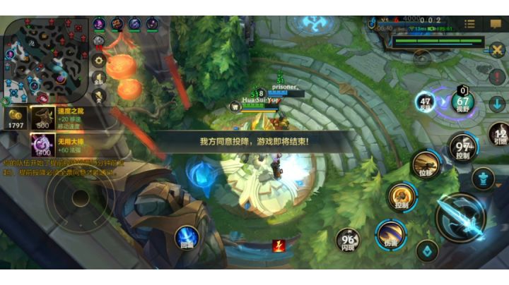 所以搞那么仁慈有屁用,我的建议是销号。截图