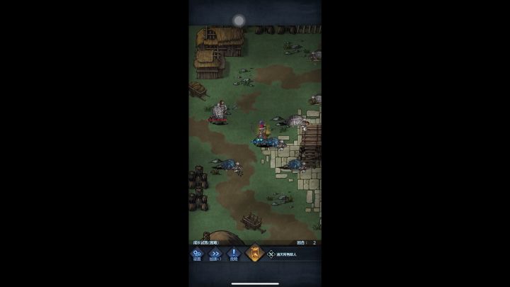 bug 多点击屏幕会乱跳截图