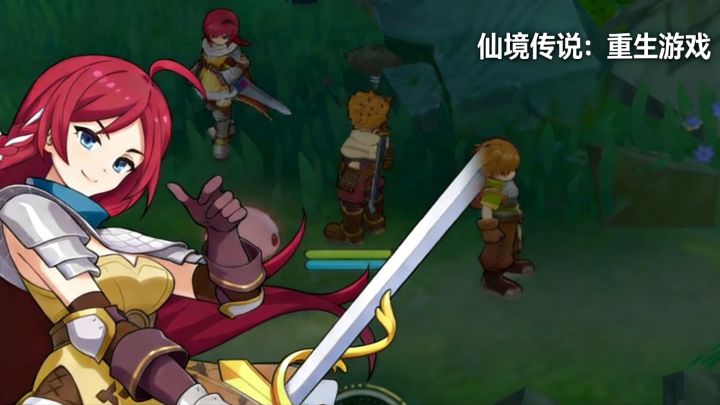 一款大世界RPG冒险手游居然还结合了宠物系统一起来看看吧截图