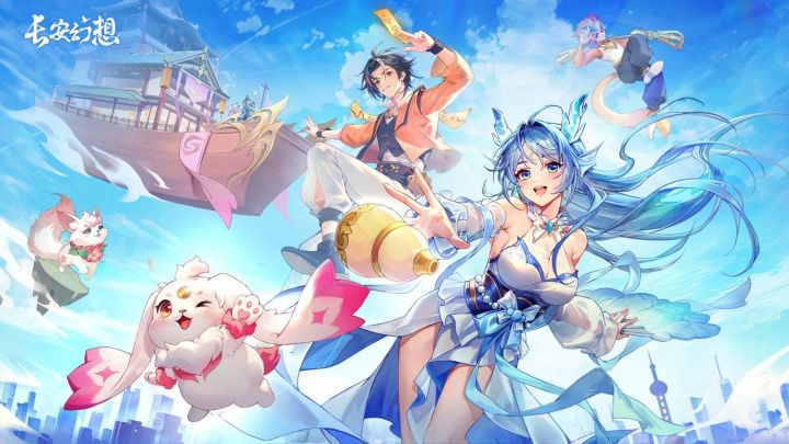 【长安幻想】新春福利送不停!回合制天花板截图