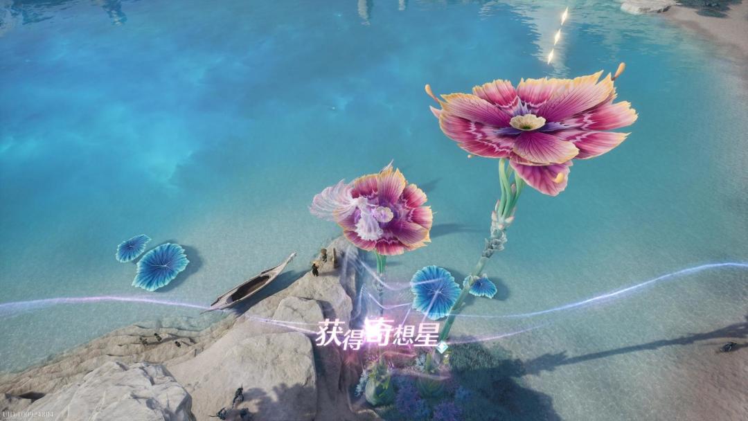 妙招奇想星小合集。截图