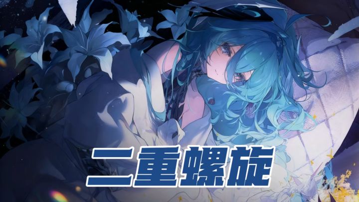 无抽卡的立体动作RPG,剧情党操作党无脑入!截图