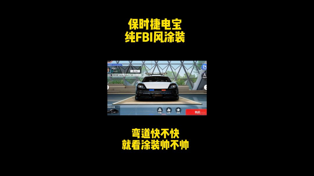 video-3791574