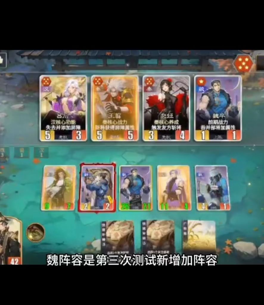 video-5410556
