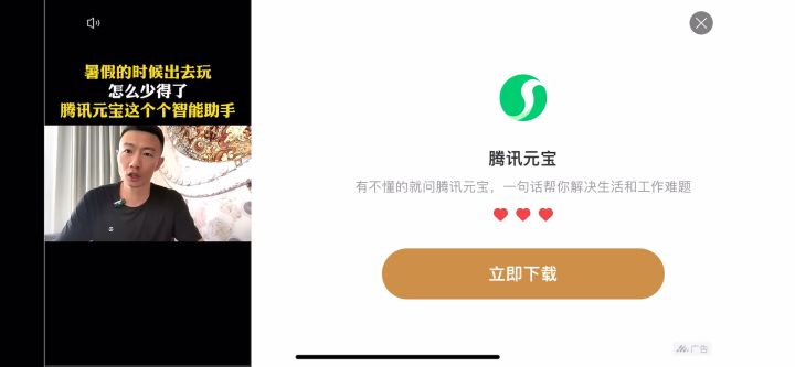 不会定价的小宝贝可以看一下哦截图